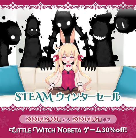 Discover the Witchy Wonders of Nobeta: The Little Witch on Steam
